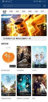 高清国产免费观看视频在线,免费在线观看,畅享视听新体验