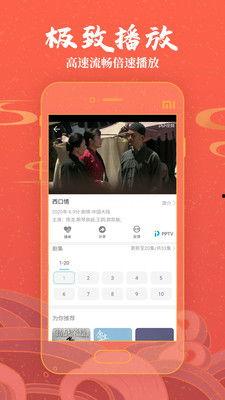 高清国产免费观看视频在线,免费在线观看,畅享视听新体验